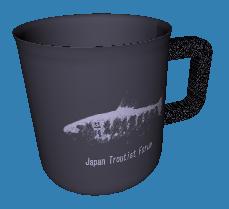 mug preview